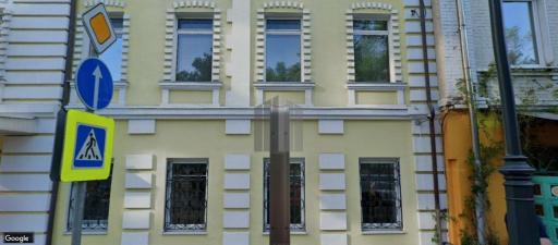 Бизнес-центр Ермолаевский переулок 5с2