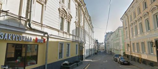 Бизнес-центр Большая Дмитровка 12/1с3