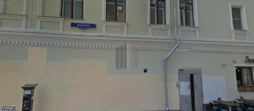 Бизнес-центр Покровка 1/13/6с2