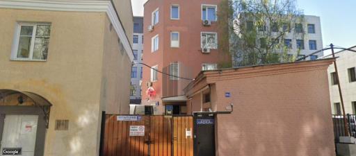 Бизнес-центр Бутырская улица 76с4