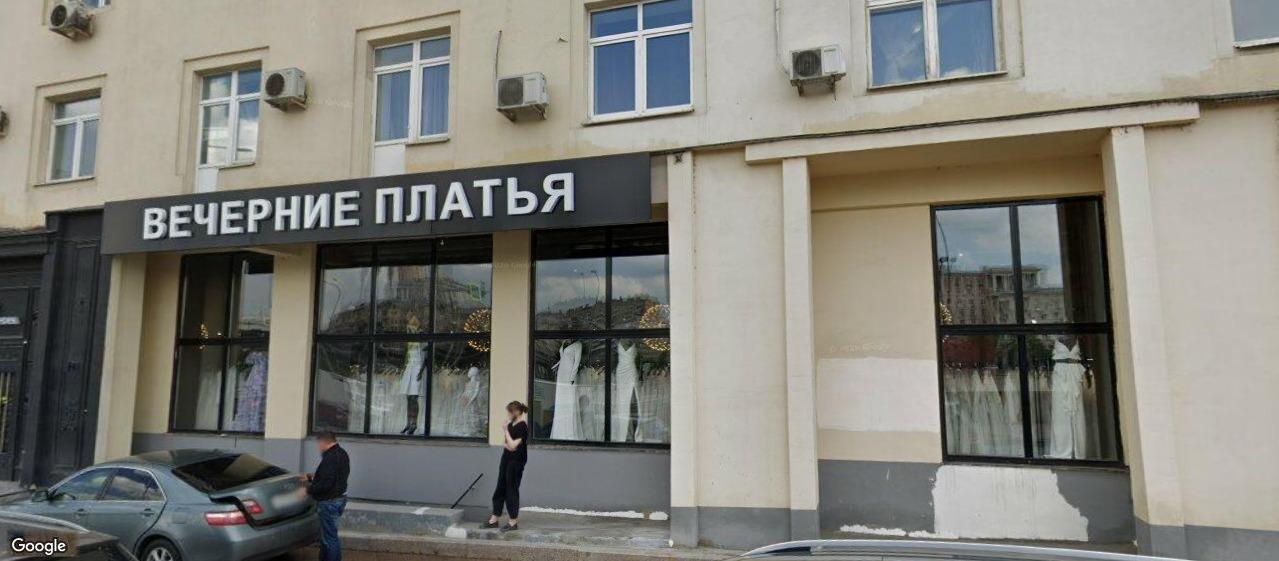 Шубинский переулок 6с4, м. Смоленская, офисы 617 м², фото объекта
