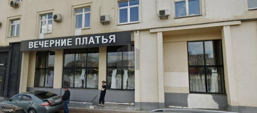 Бизнес-центр Шубинский переулок 6с4