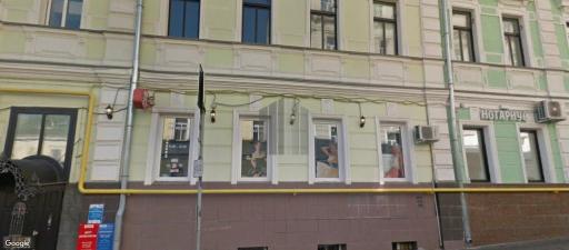Бизнес-центр Дмитровский переулок 11