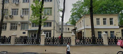 Бизнес-центр Оболенский переулок 10с6