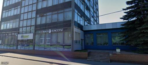 Бизнес-центр Космонавта Волкова улица 12