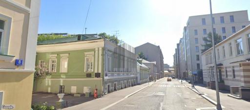 Бизнес-центр 1-й Спасоналивковский переулок 6