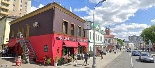 Бизнес-центр Верхняя Радищевская улица 17/2с2