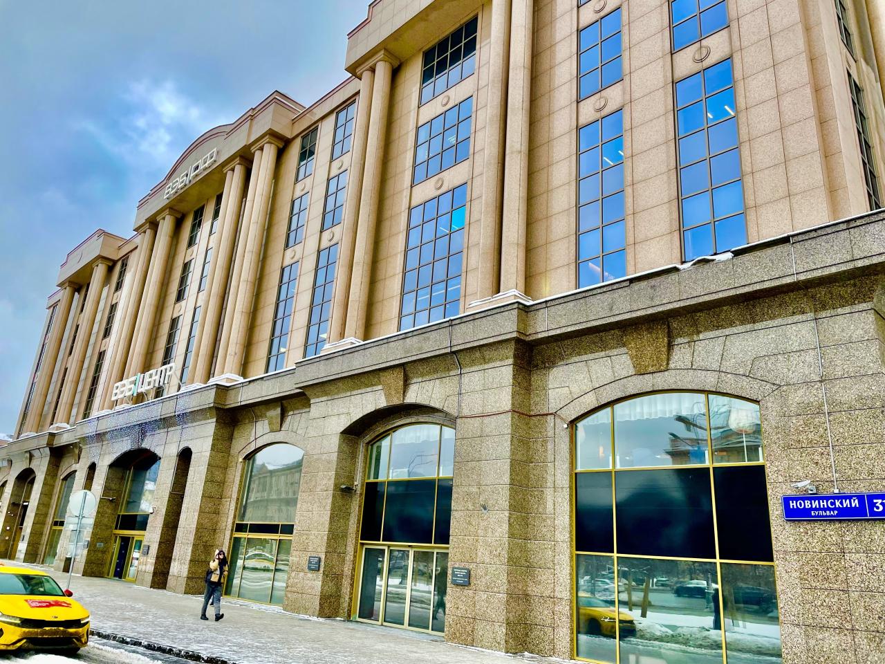 Новинский пассаж, м. Баррикадная, офисы от 156 до 3700 м², фото объекта