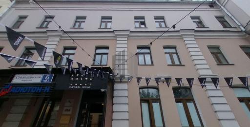 Бизнес-центр Столешников переулок 6
