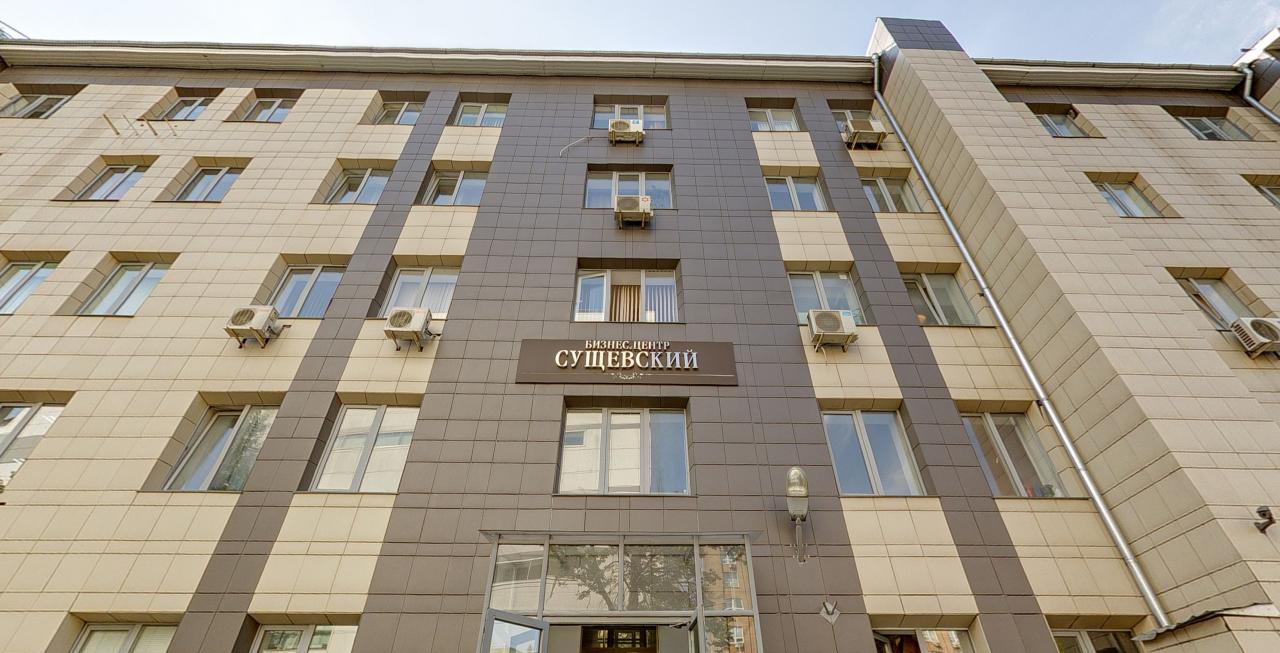 Бизнес-центр «Сущевский», м. Новослободская, офисы от 167 до 2998 м², фото объекта