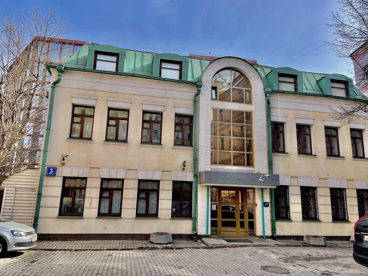 Казакова улица 3, м. Чкаловская, офисы от 190 до 780 м², фото объекта