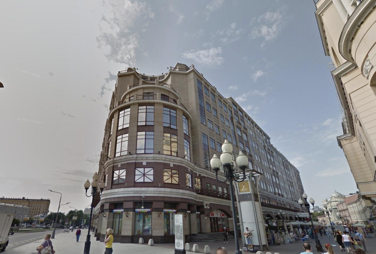 Альфа арбат центр, м. Арбатская, офисы от 145 до 5432 м², фото объекта