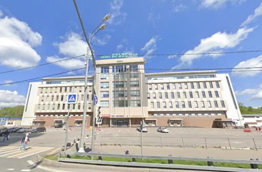 Бизнес-центр Ирбис