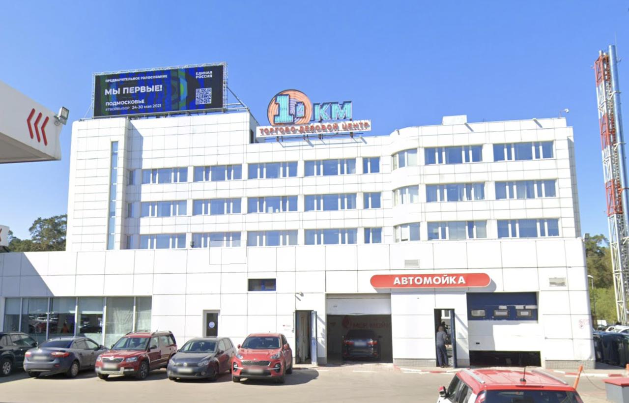 Бизнес-центр «Первый километр», м. Крылатское, офисы от 190 до 2987 м², фото объекта