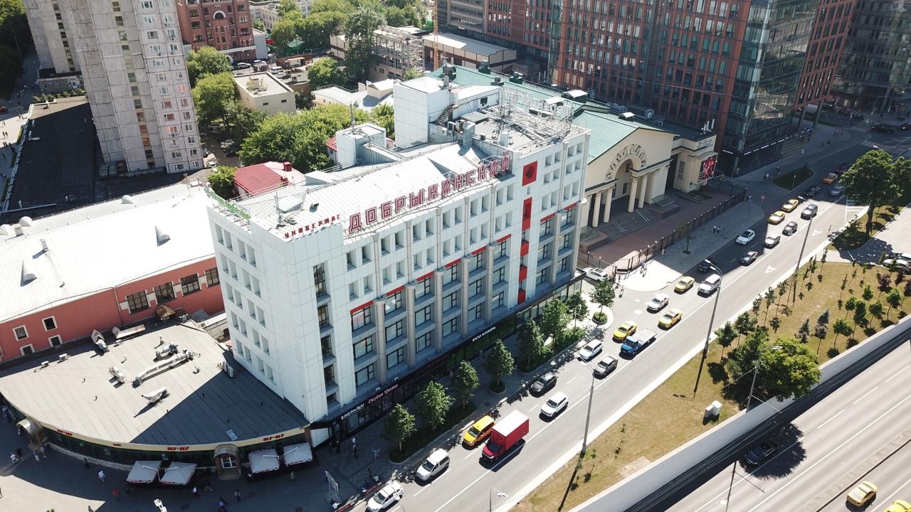Бизнес-центр «Добрынинский», м. Добрынинская, офисы от 156 до 4789 м², фото объекта