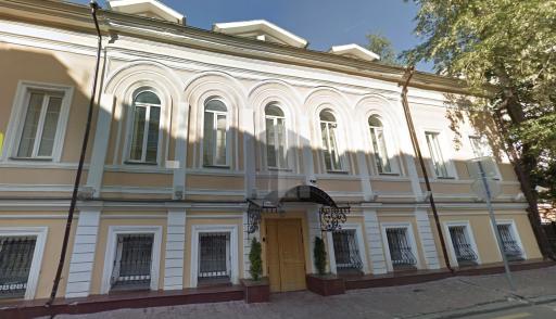 Бизнес-центр Особняк на улице Чаплыгина 9