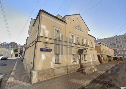 Бизнес-центр Арбат улица 36