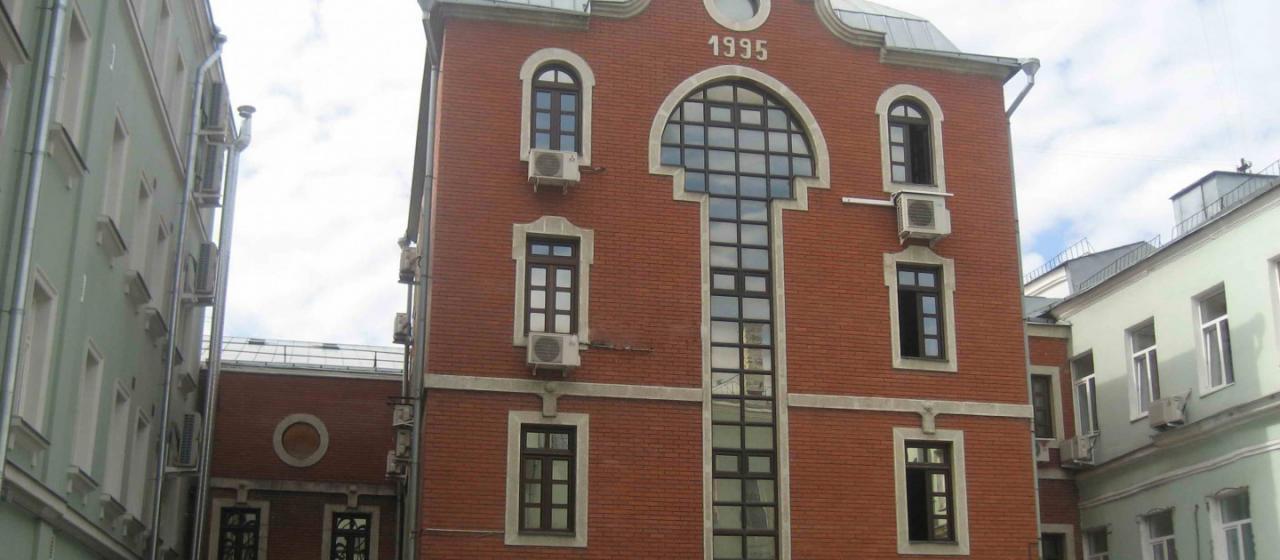 Ленивка улица 3, м. Кропоткинская, офисы от 243 до 881 м², фото объекта