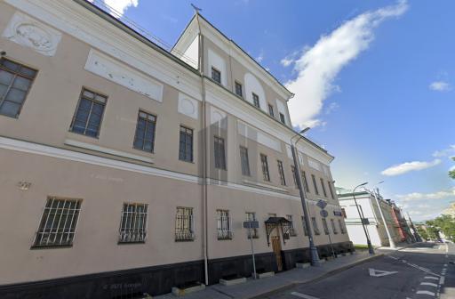 Бизнес-центр Mosenka Plaza 5
