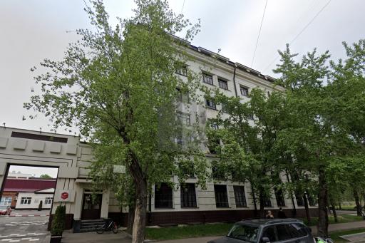 Бизнес-центр Шухова Плаза