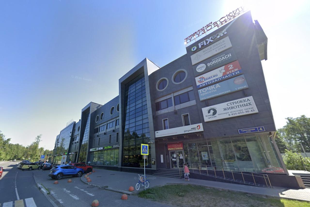 Бизнес-центр «Кутузовский меридиан», м. Баковка, офисы от 150 до 5600 м², фото объекта