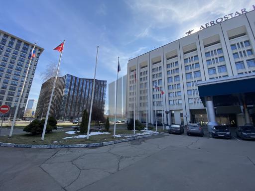 Бизнес-центр Аэро Плаза