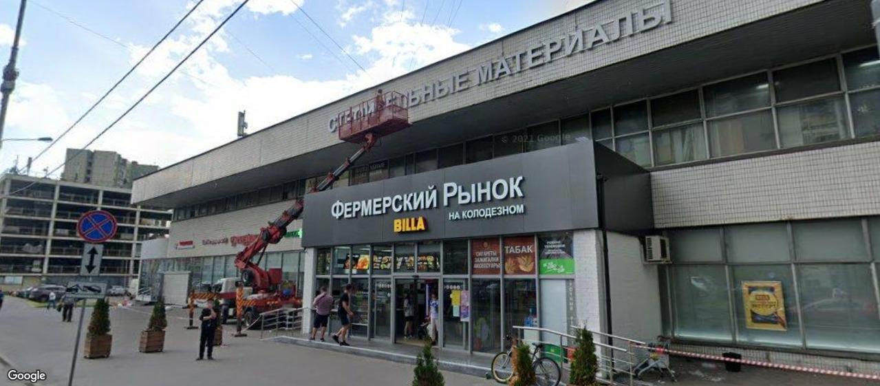 Бизнес-центр «Весна», м. Преображенская площадь, офисы от 190 до 2700 м², фото объекта