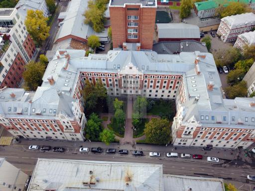 Бизнес-центр Особняк Центросоюза