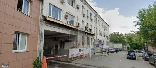 Бизнес-центр Центросоюзный